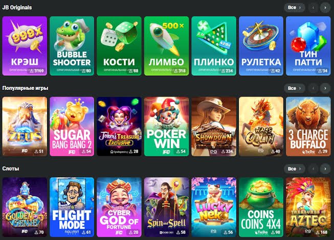 A Comprehensive Review of JB Casino Mobile App Your Ultimate Gaming Companion A Comprehensive Review of JB Casino Mobile App Your Ultimate Gaming Companion