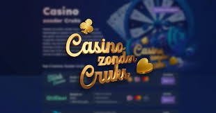 Casino met Paysafecard Veilig en Gemakkelijk Betalen -392253557