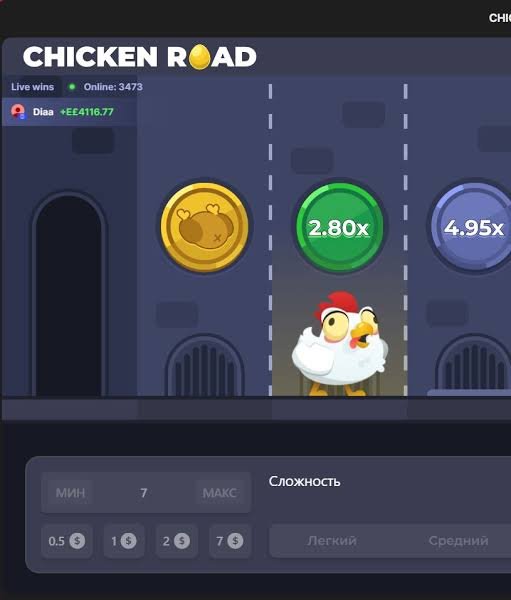 Explora el Divertido Mundo de Demo Chicken Road 2 Explora el Divertido Mundo de Demo Chicken Road 2